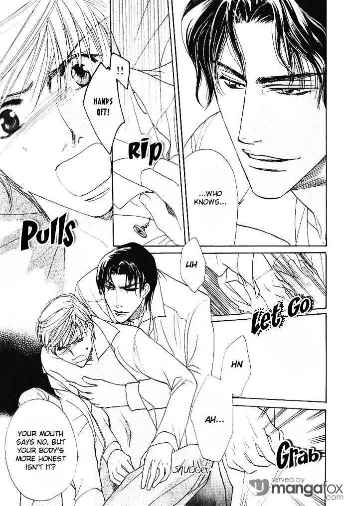 Egoism (AGAWA Kouko) Chapter 1 page 32 - Chapter 1