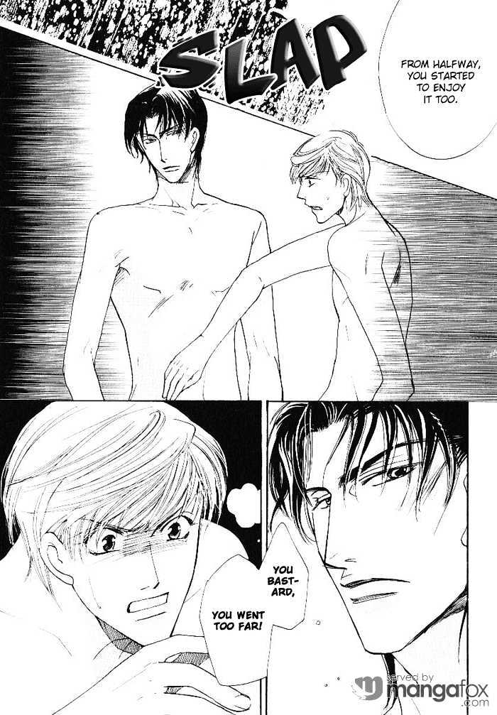 Egoism (AGAWA Kouko) Chapter 1 page 36 - Chapter 1