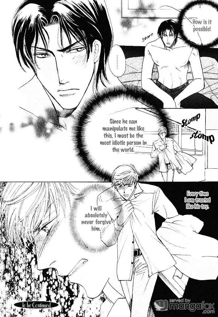 Egoism (AGAWA Kouko) Chapter 1 page 37 - Chapter 1