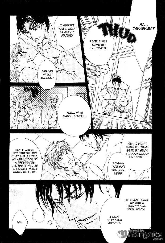 Egoism (AGAWA Kouko) Chapter 1 page 9 - Chapter 1