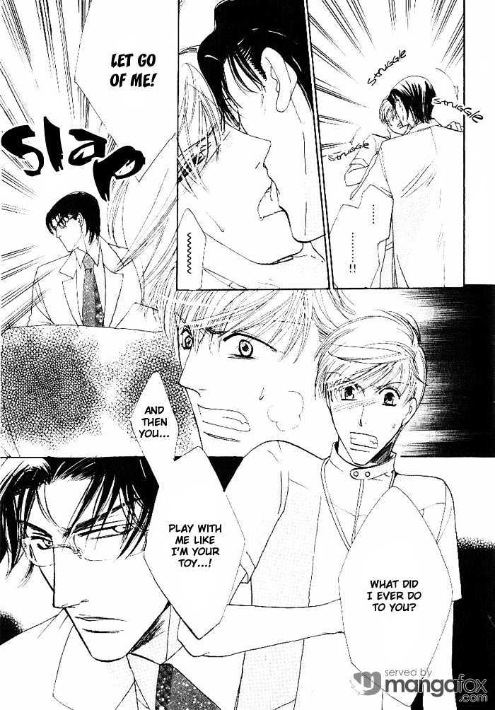 Egoism (AGAWA Kouko) Chapter 2 page 11 - Chapter 2