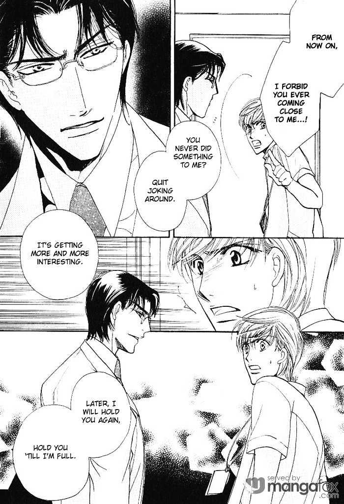 Egoism (AGAWA Kouko) Chapter 2 page 12 - Chapter 2