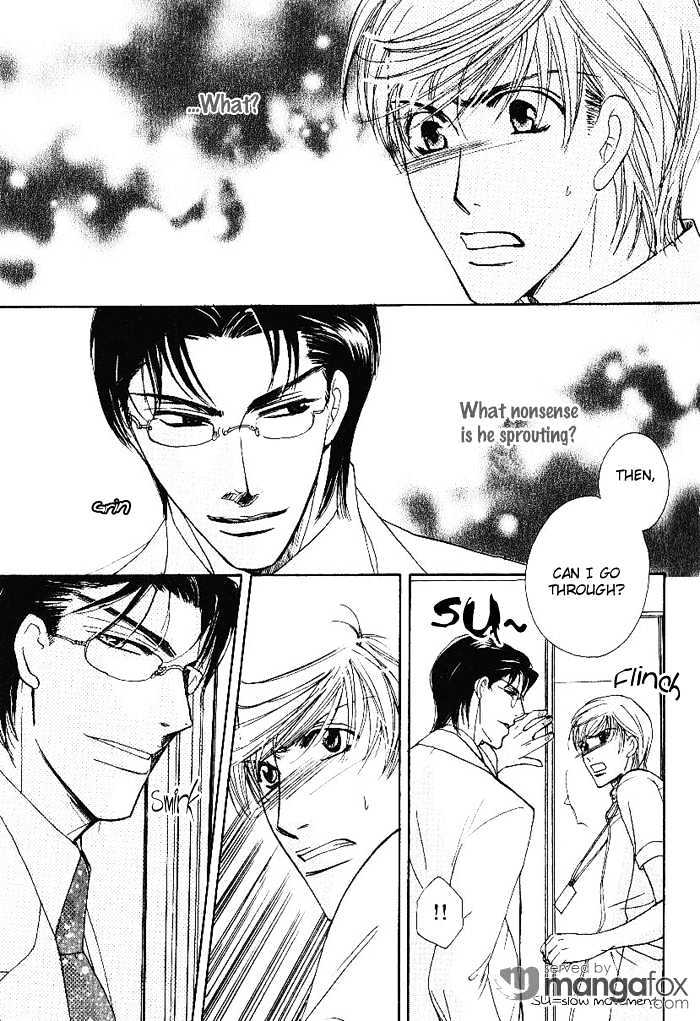 Egoism (AGAWA Kouko) Chapter 2 page 13 - Chapter 2