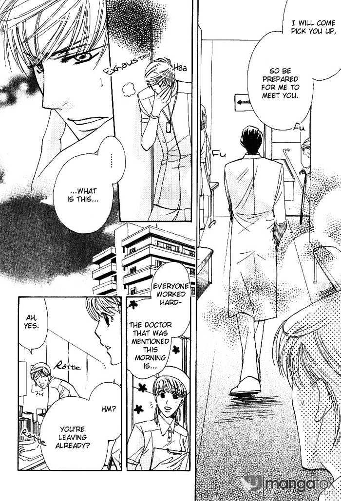 Egoism (AGAWA Kouko) Chapter 2 page 14 - Chapter 2