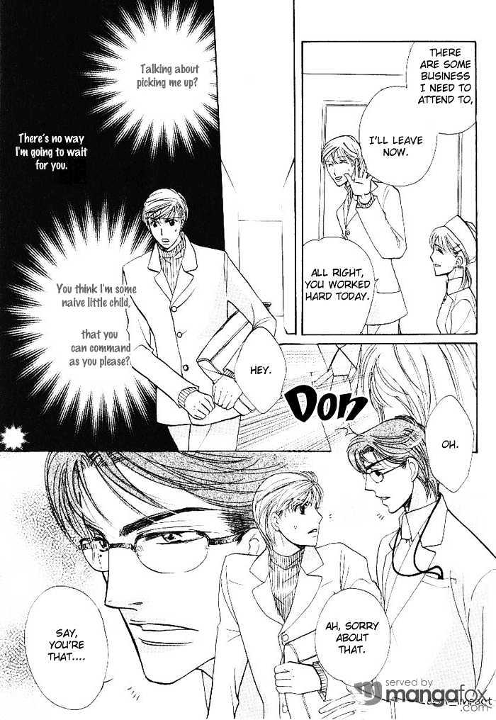 Egoism (AGAWA Kouko) Chapter 2 page 15 - Chapter 2