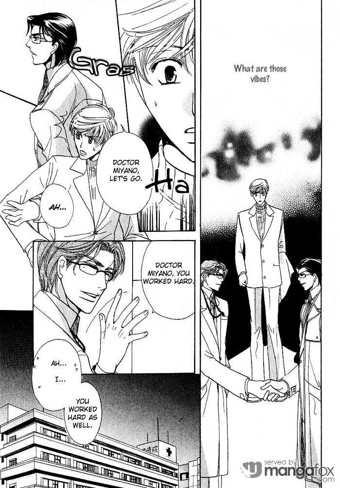 Egoism (AGAWA Kouko) Chapter 2 page 19 - Chapter 2