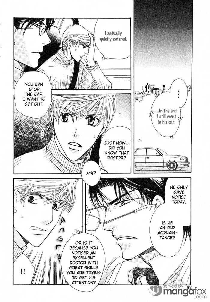 Egoism (AGAWA Kouko) Chapter 2 page 20 - Chapter 2