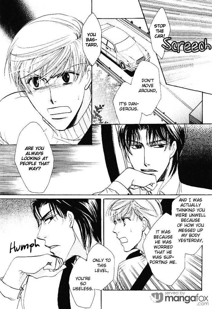 Egoism (AGAWA Kouko) Chapter 2 page 21 - Chapter 2