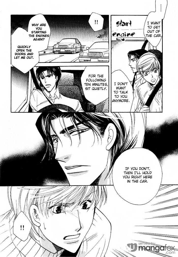 Egoism (AGAWA Kouko) Chapter 2 page 22 - Chapter 2