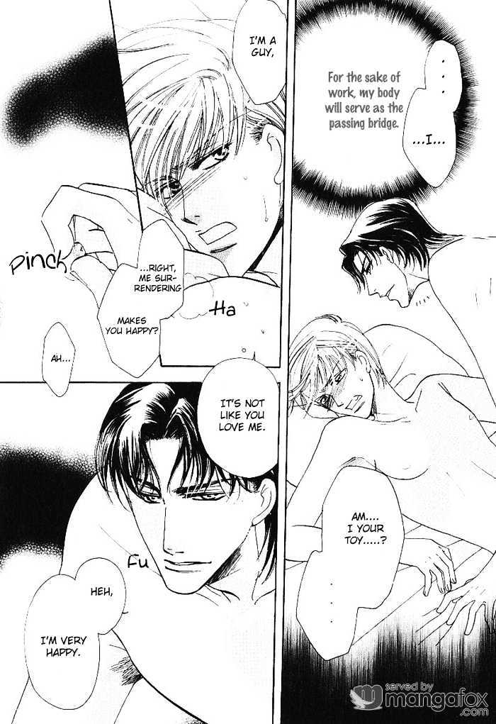 Egoism (AGAWA Kouko) Chapter 2 page 24 - Chapter 2