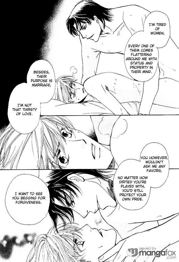 Egoism (AGAWA Kouko) Chapter 2 page 25 - Chapter 2