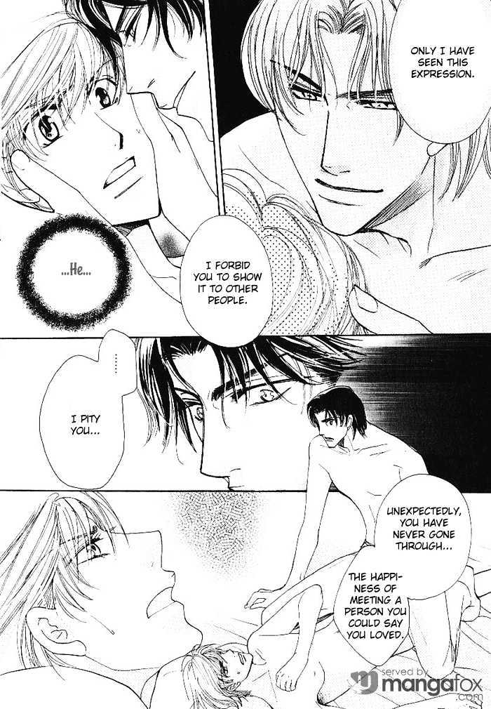 Egoism (AGAWA Kouko) Chapter 2 page 26 - Chapter 2