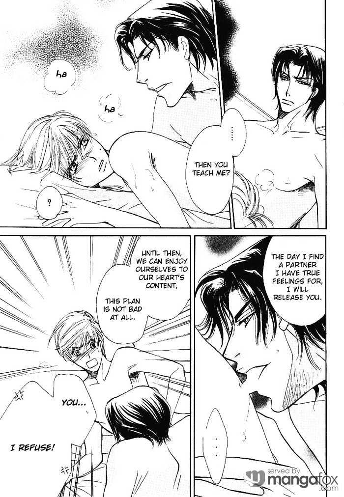 Egoism (AGAWA Kouko) Chapter 2 page 27 - Chapter 2