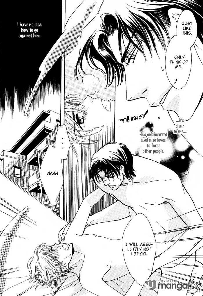 Egoism (AGAWA Kouko) Chapter 2 page 30 - Chapter 2