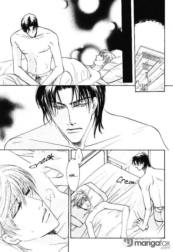 Egoism (AGAWA Kouko) Chapter 2 page 31 - Chapter 2
