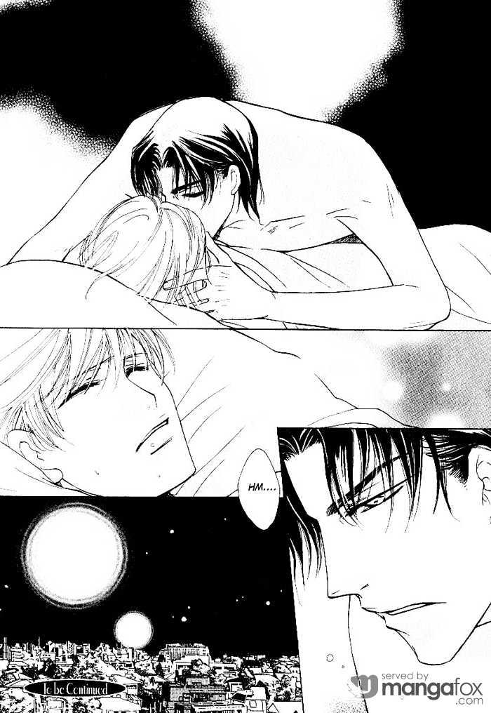Egoism (AGAWA Kouko) Chapter 2 page 32 - Chapter 2