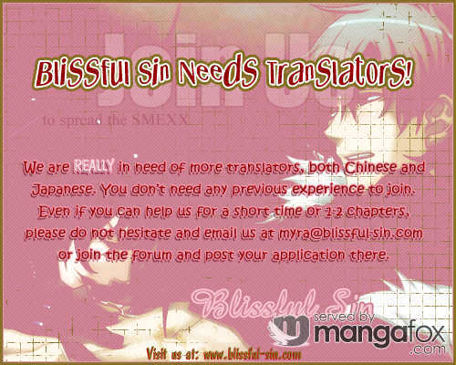 Egoism (AGAWA Kouko) Chapter 2 page 35 - Chapter 2