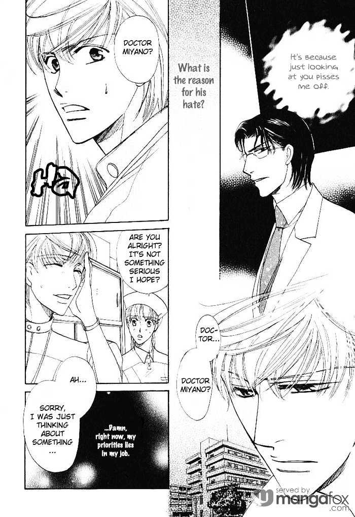 Egoism (AGAWA Kouko) Chapter 2 page 4 - Chapter 2