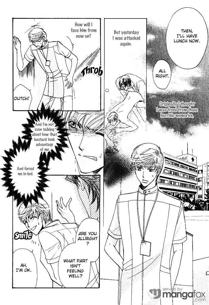 Egoism (AGAWA Kouko) Chapter 2 page 6 - Chapter 2