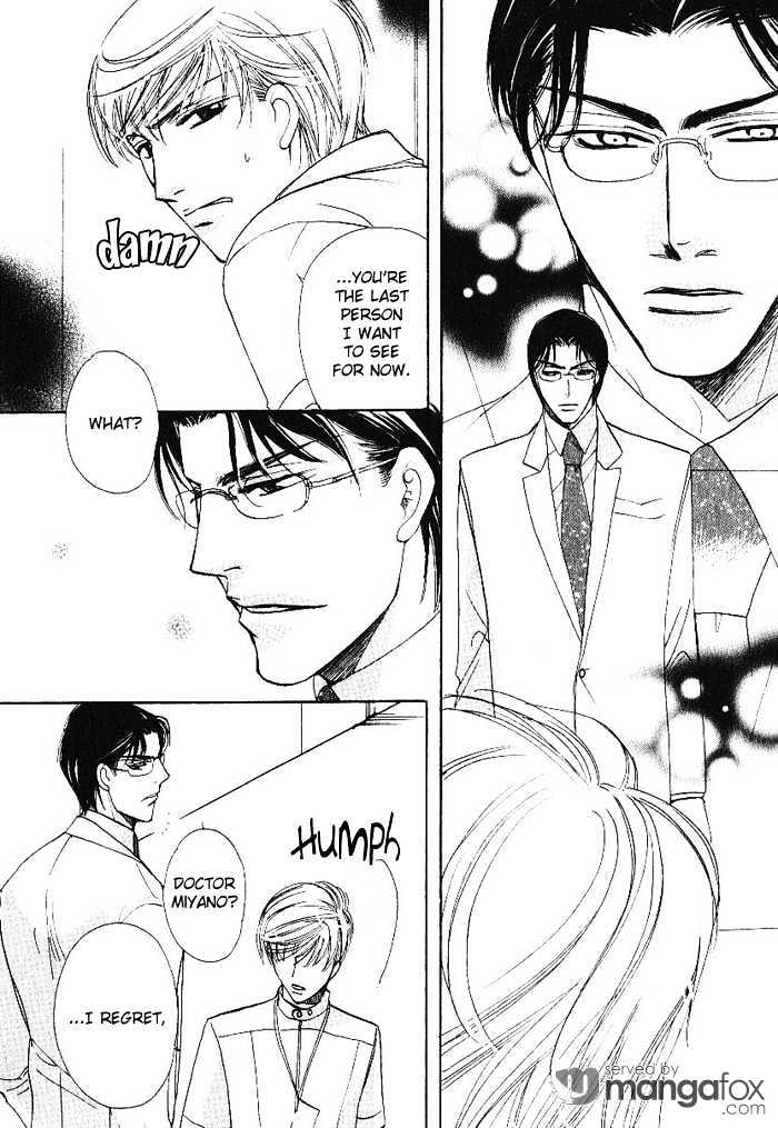 Egoism (AGAWA Kouko) Chapter 2 page 8 - Chapter 2