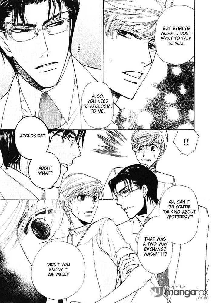 Egoism (AGAWA Kouko) Chapter 2 page 9 - Chapter 2