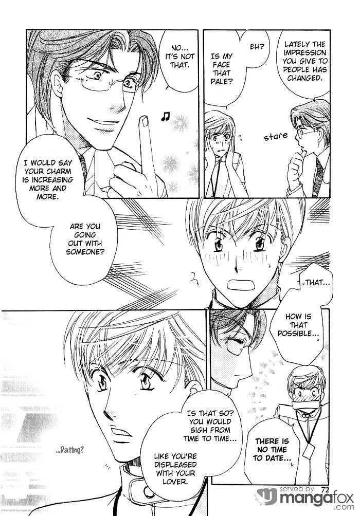 Egoism (AGAWA Kouko) Chapter 3 page 11 - Chapter 3