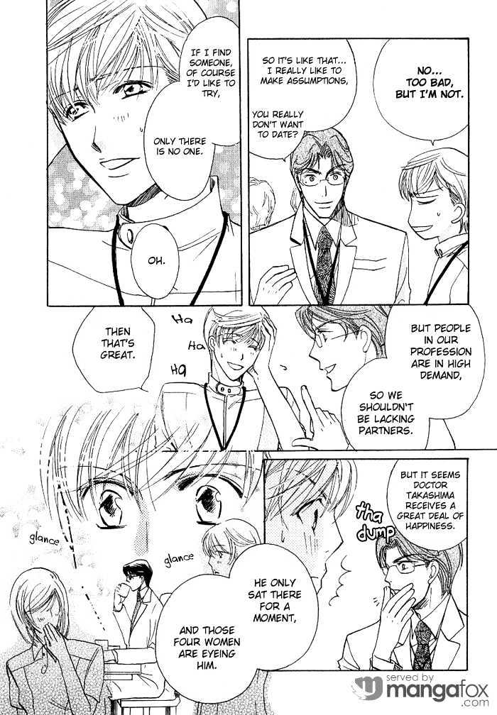 Egoism (AGAWA Kouko) Chapter 3 page 12 - Chapter 3