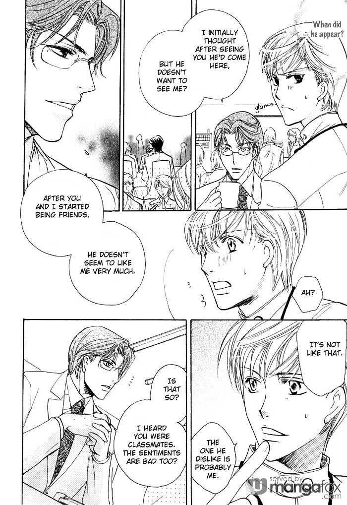 Egoism (AGAWA Kouko) Chapter 3 page 13 - Chapter 3