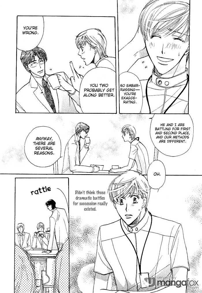 Egoism (AGAWA Kouko) Chapter 3 page 15 - Chapter 3