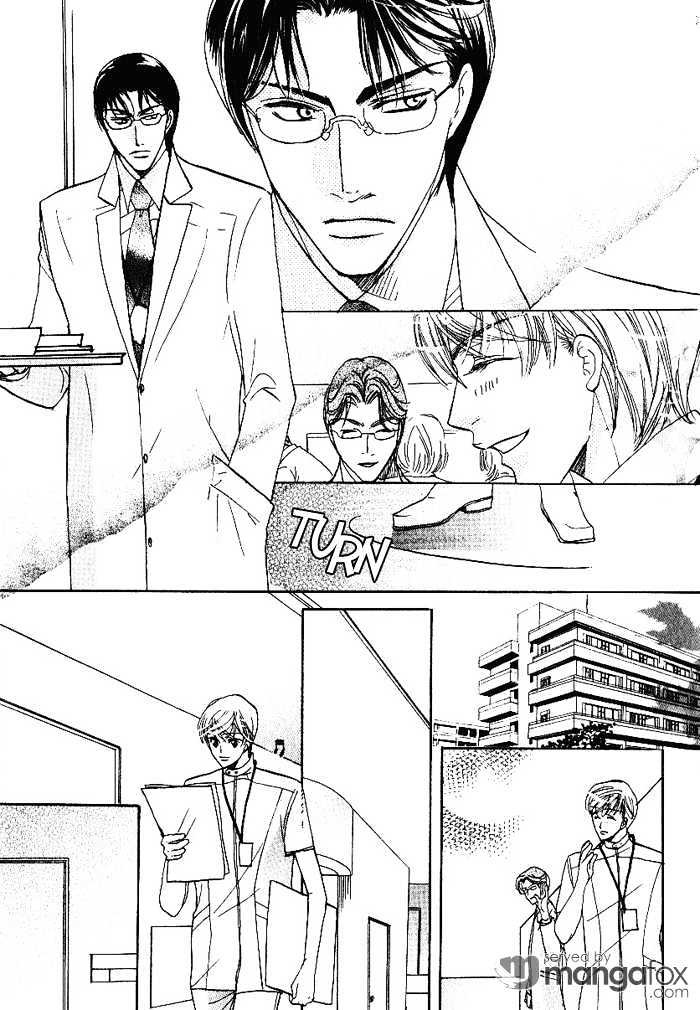 Egoism (AGAWA Kouko) Chapter 3 page 16 - Chapter 3