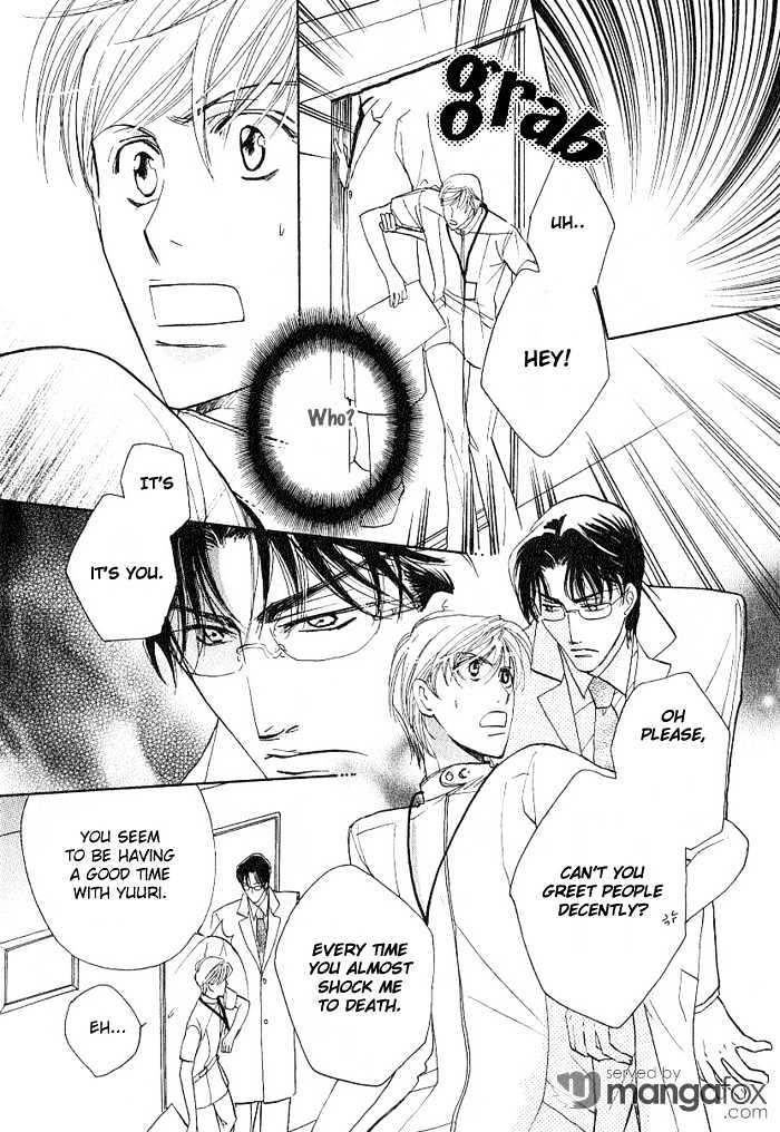 Egoism (AGAWA Kouko) Chapter 3 page 17 - Chapter 3