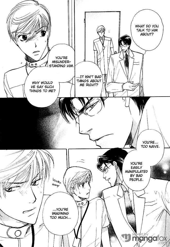 Egoism (AGAWA Kouko) Chapter 3 page 18 - Chapter 3