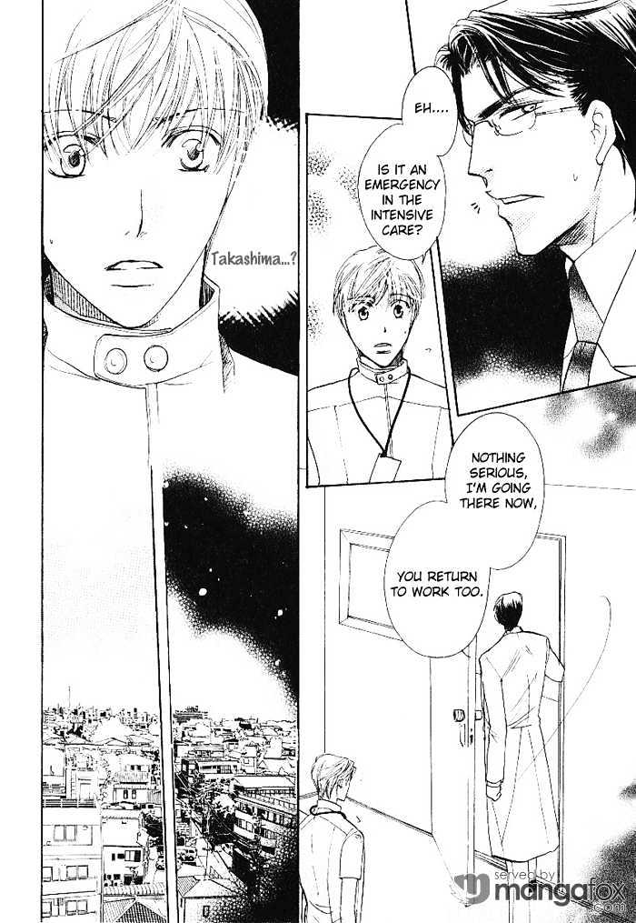 Egoism (AGAWA Kouko) Chapter 3 page 21 - Chapter 3