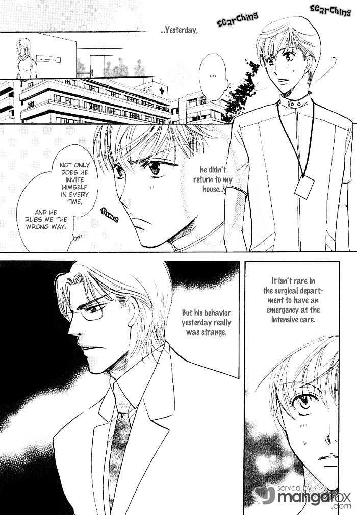 Egoism (AGAWA Kouko) Chapter 3 page 22 - Chapter 3