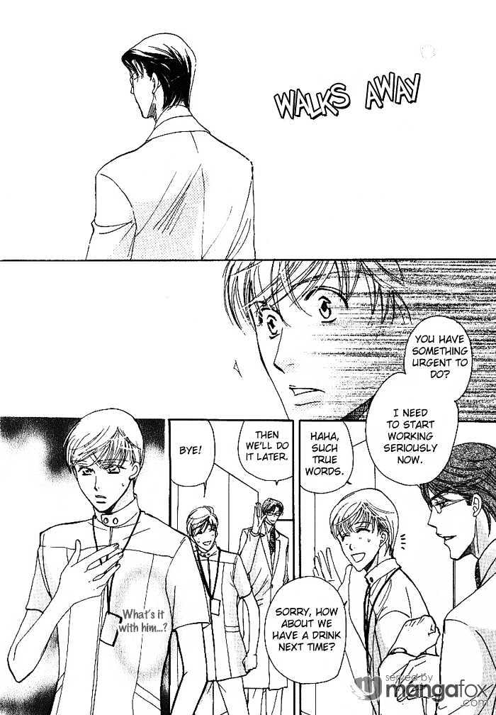 Egoism (AGAWA Kouko) Chapter 3 page 25 - Chapter 3