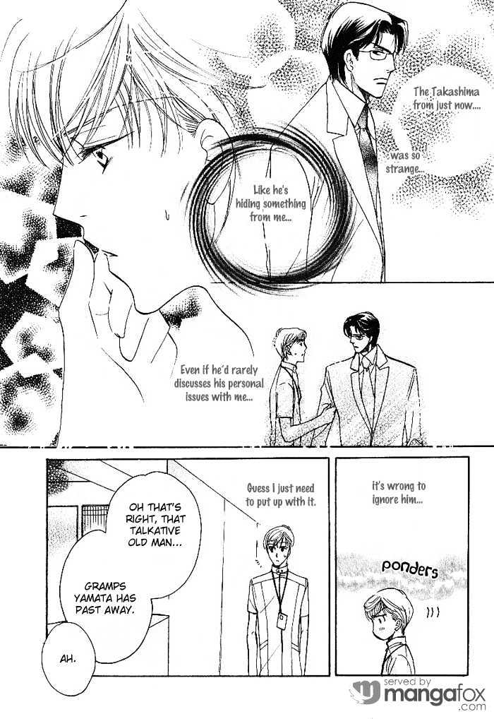 Egoism (AGAWA Kouko) Chapter 3 page 26 - Chapter 3
