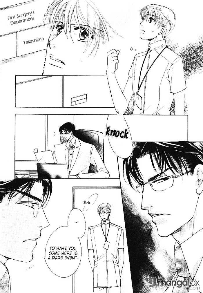 Egoism (AGAWA Kouko) Chapter 3 page 29 - Chapter 3