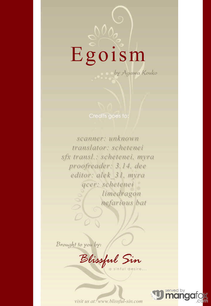 Egoism (AGAWA Kouko) Chapter 3 page 3 - Chapter 3