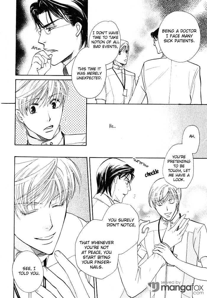 Egoism (AGAWA Kouko) Chapter 3 page 31 - Chapter 3
