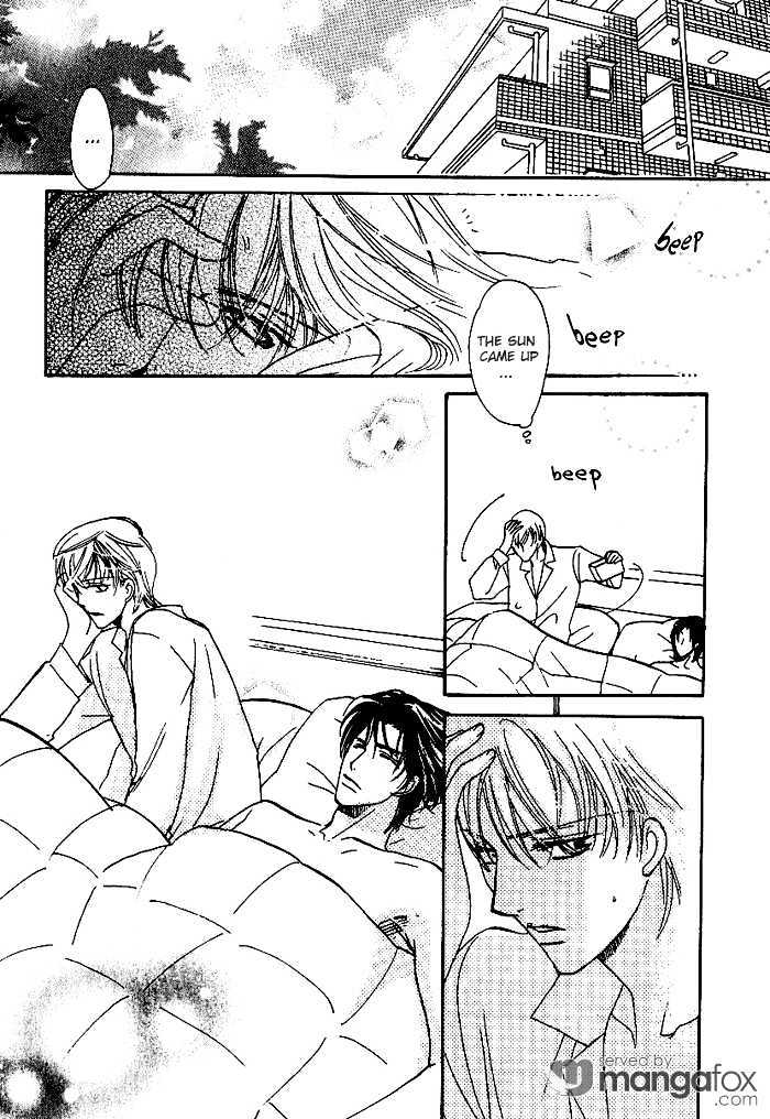 Egoism (AGAWA Kouko) Chapter 3 page 5 - Chapter 3