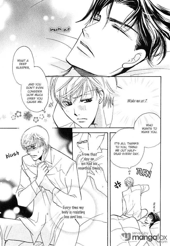 Egoism (AGAWA Kouko) Chapter 3 page 6 - Chapter 3