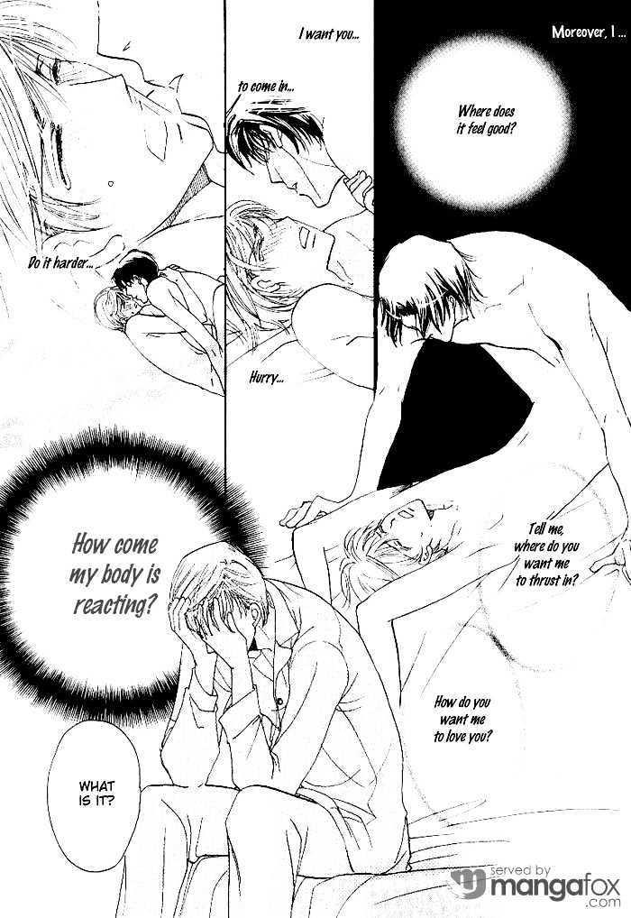 Egoism (AGAWA Kouko) Chapter 3 page 7 - Chapter 3