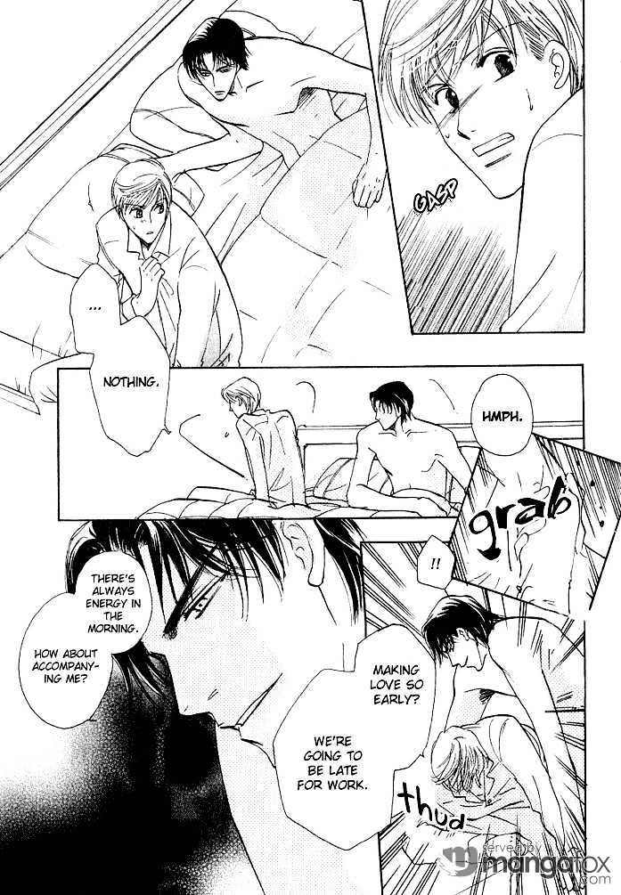Egoism (AGAWA Kouko) Chapter 3 page 8 - Chapter 3