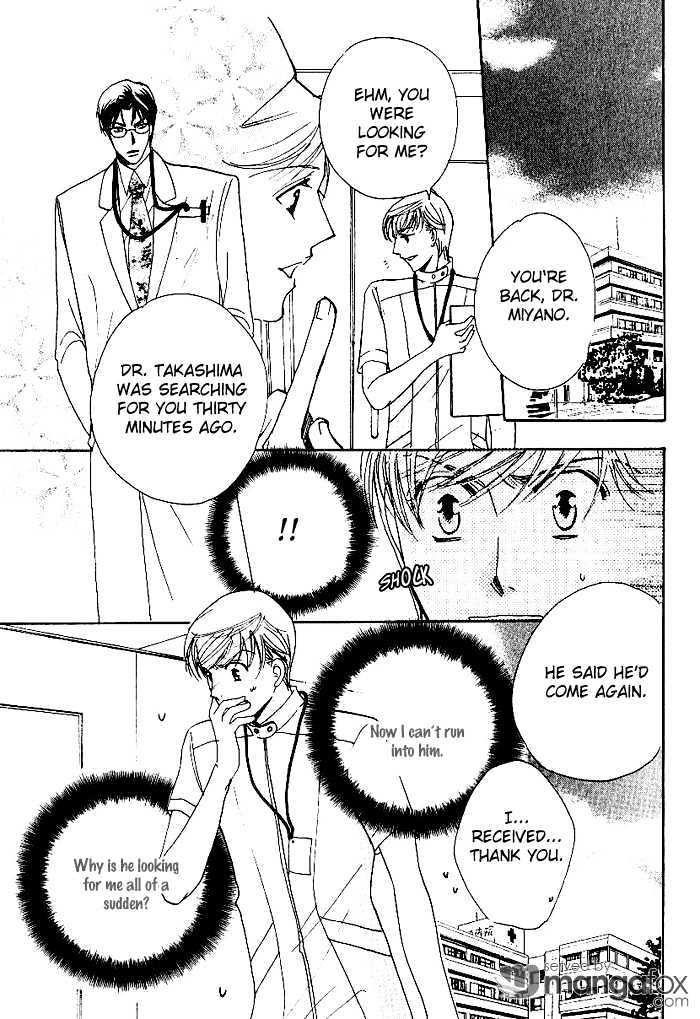 Egoism (AGAWA Kouko) Chapter 4 page 10 - Chapter 4