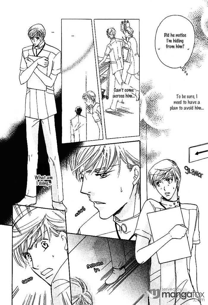 Egoism (AGAWA Kouko) Chapter 4 page 11 - Chapter 4