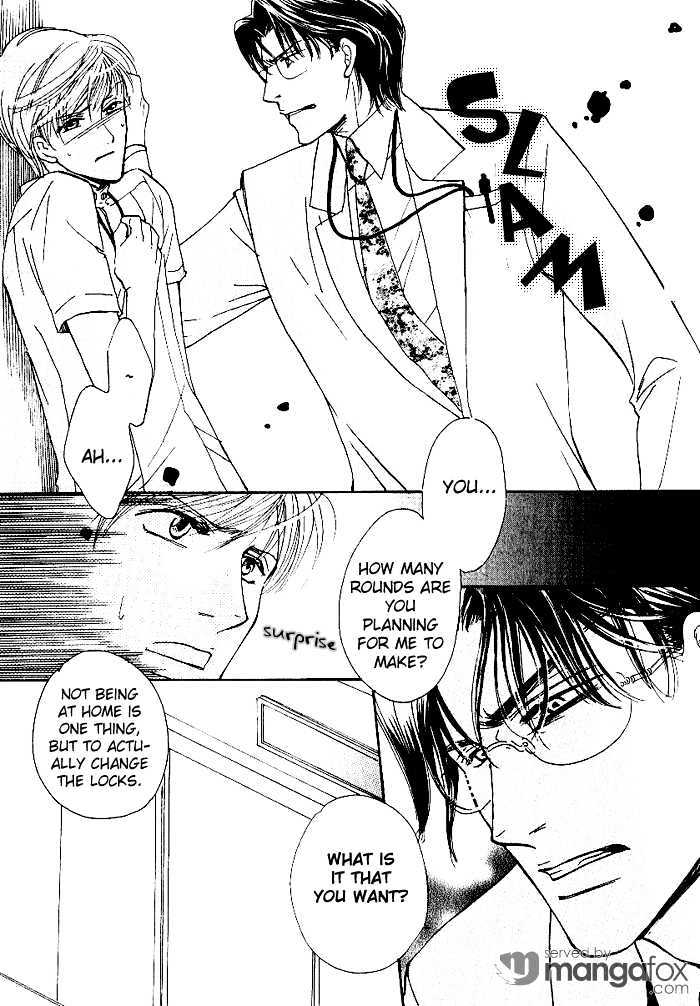 Egoism (AGAWA Kouko) Chapter 4 page 12 - Chapter 4