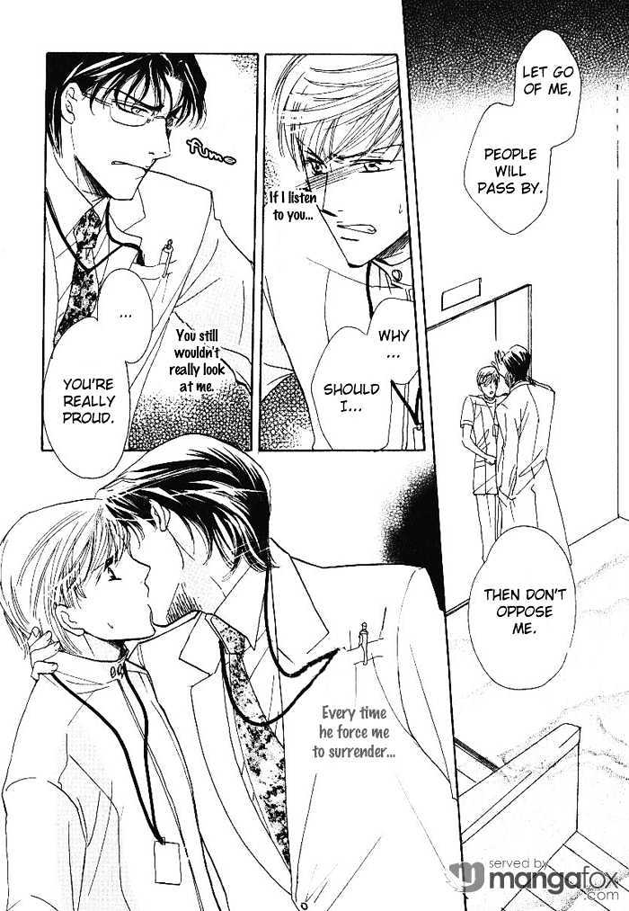 Egoism (AGAWA Kouko) Chapter 4 page 13 - Chapter 4