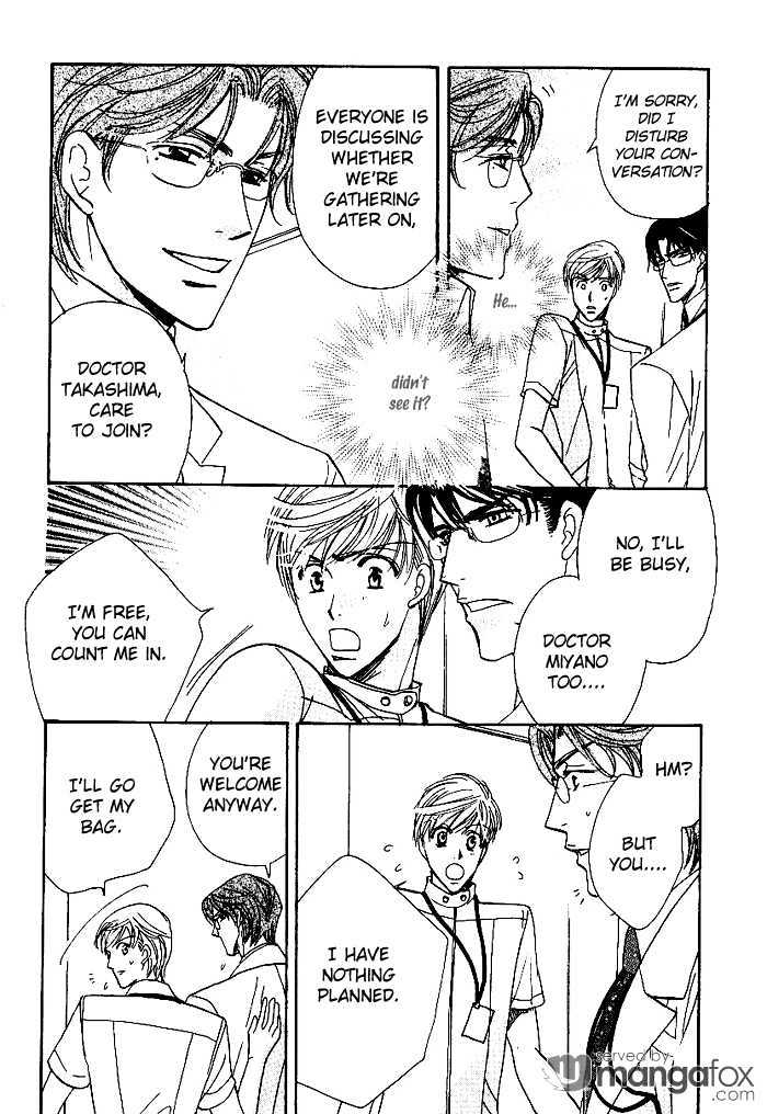 Egoism (AGAWA Kouko) Chapter 4 page 15 - Chapter 4