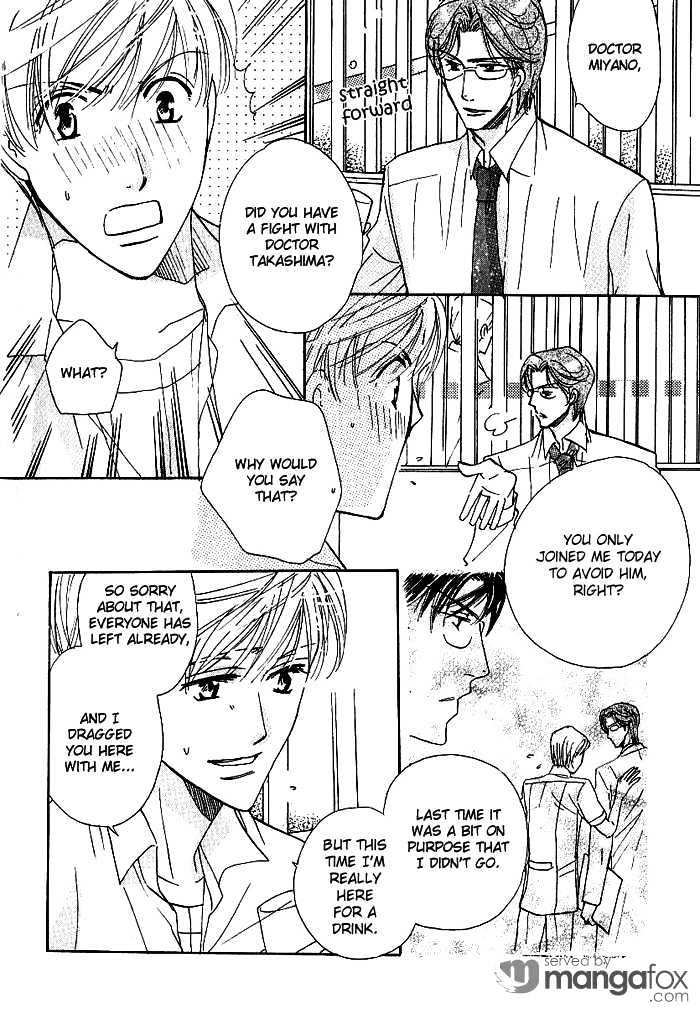 Egoism (AGAWA Kouko) Chapter 4 page 17 - Chapter 4