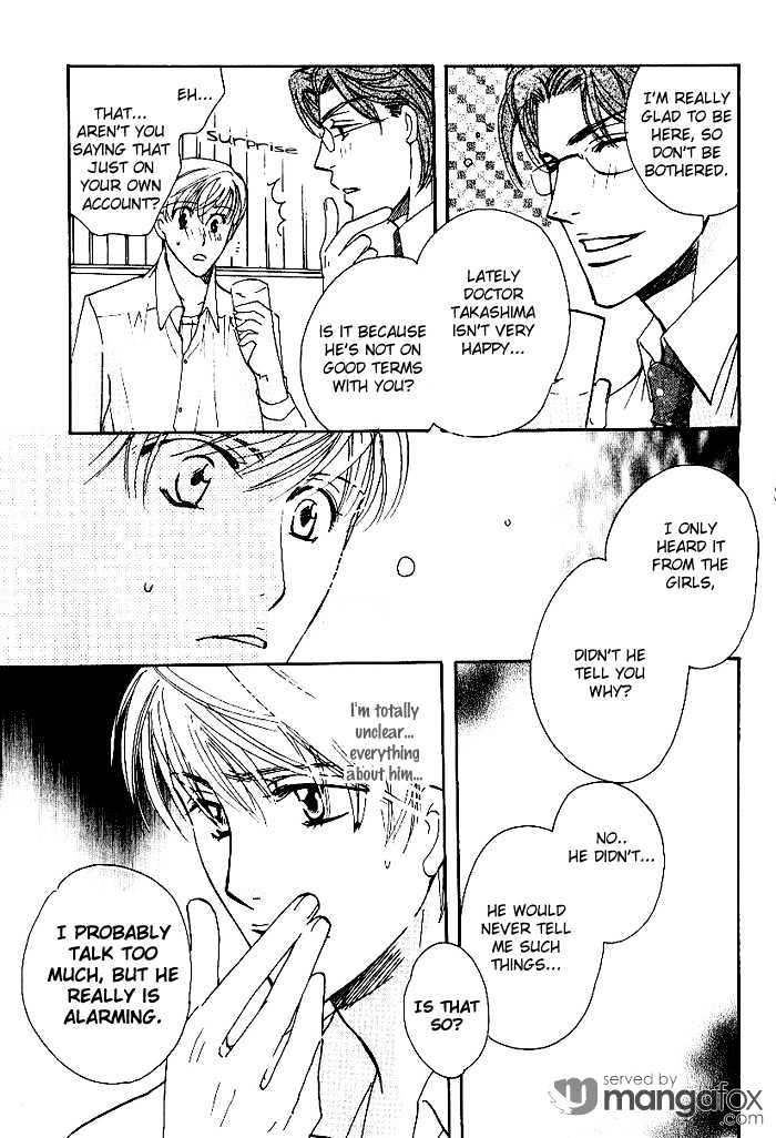 Egoism (AGAWA Kouko) Chapter 4 page 18 - Chapter 4